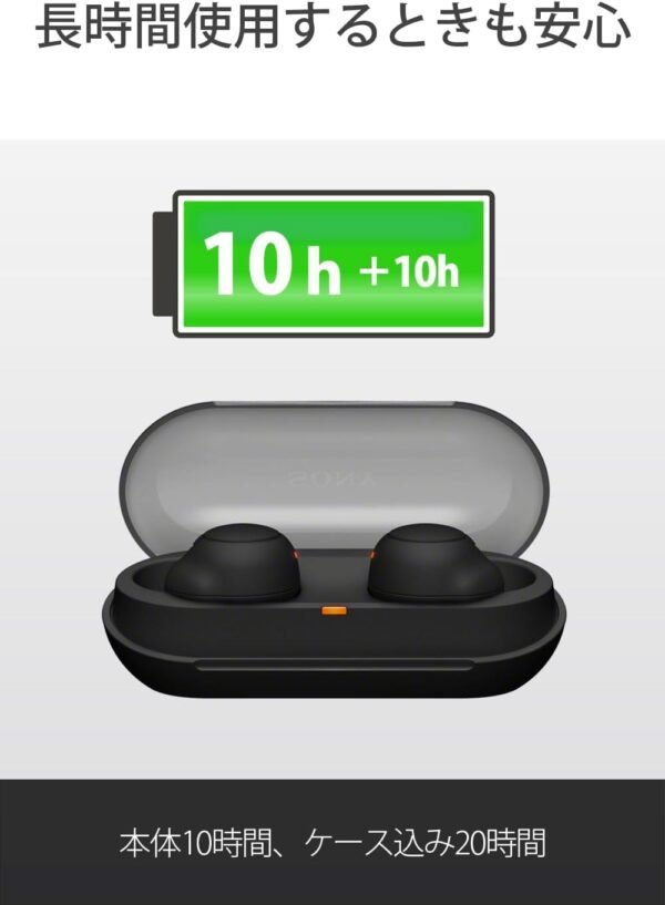 510dQZF7qyL._AC_SL1500_ Sony WF-C500 Wireless Earbuds review Lightweight Design with IPX4 Splashproof and High Precision Audio